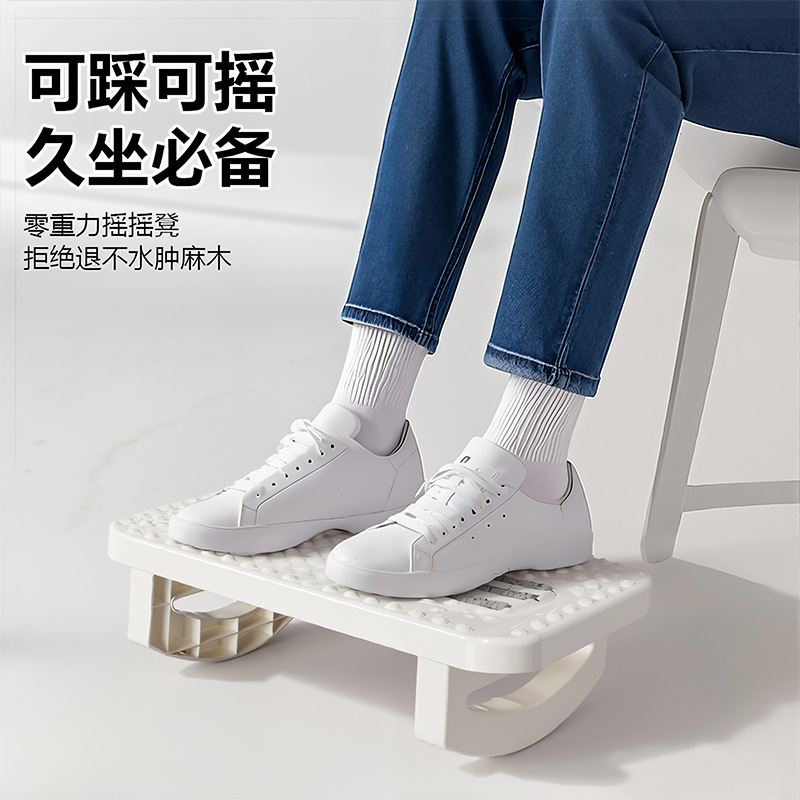 Pijakan Kaki Kantor di Bawah M - Footrest Under Desk ulasan dan harga
